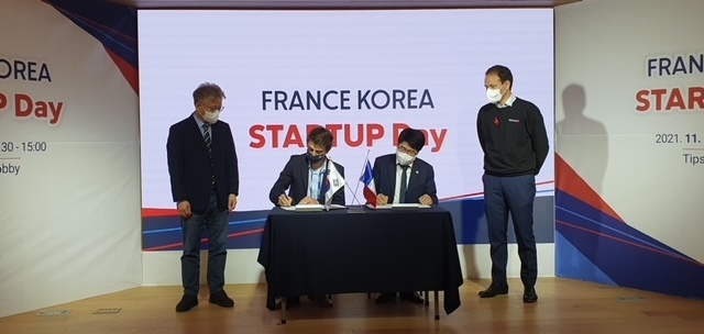사진제공=롯데중앙연구소