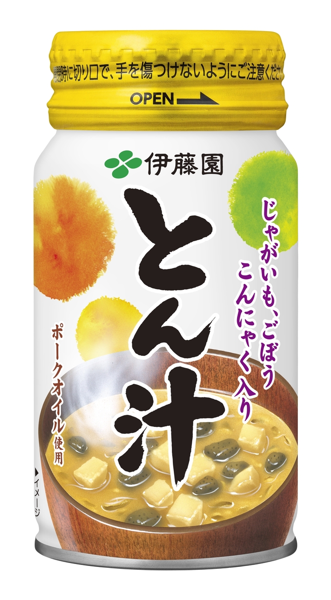 사진=伊藤園
