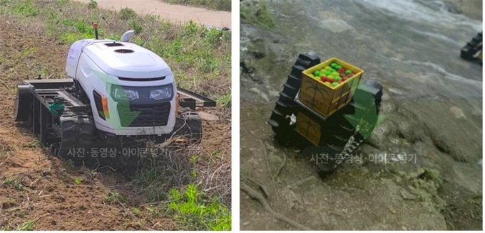 자료제공=농림축산식품부