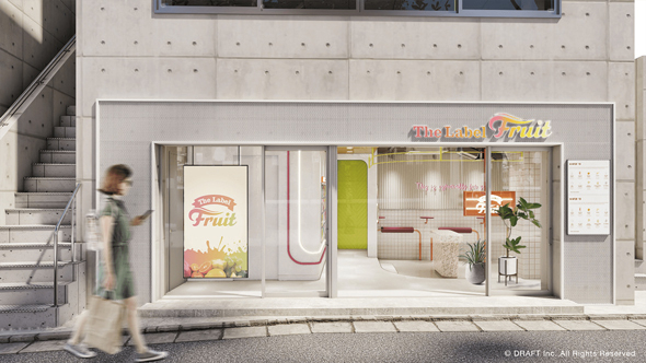 사진=The Label Fruit
