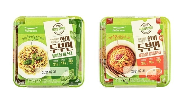 사진=풀무원