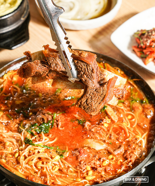 보글보글 끓여먹는 물갈비.