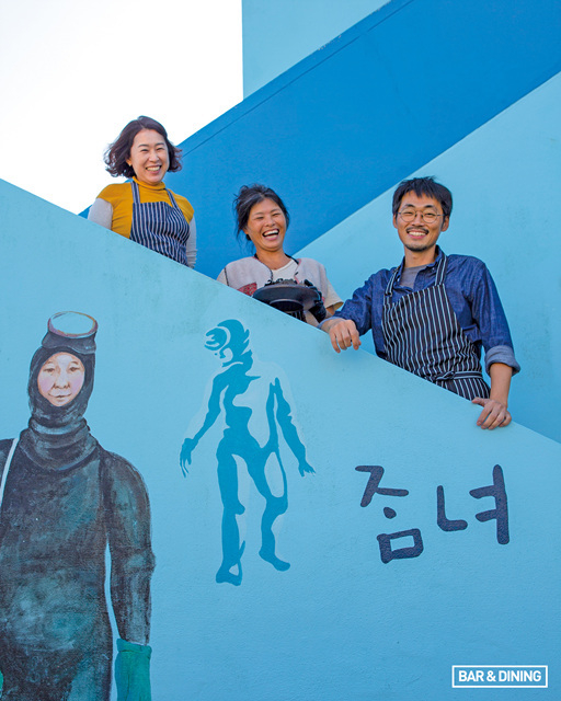 <해녀의 부엌> 2호점을 꾸리는 오민주 요리사, 고인숙 해녀, 이민우 셰프