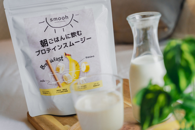 사진=メグダイ 代官山店