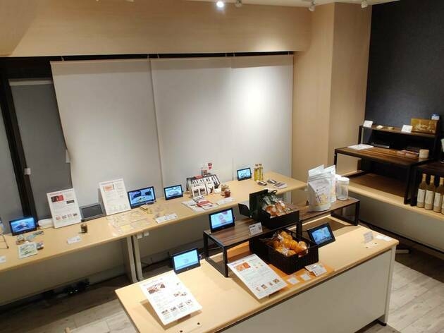 사진=メグダイ 代官山店