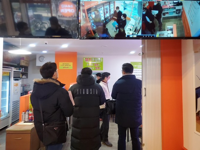 12일 진행된 '원셰프의 행복식탁' 사업설명회 현장 모습