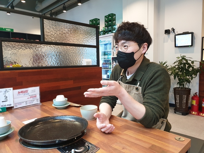 뉴욕삼합의 현병욱 대표