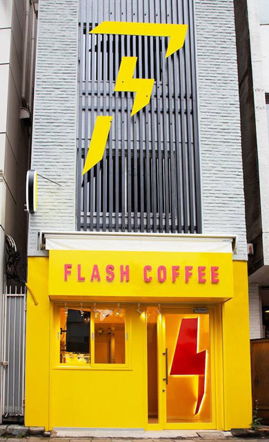 사진=Flash Coffee