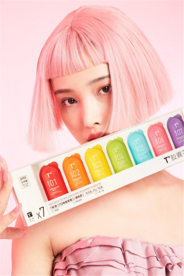 사진=胶囊茶语
