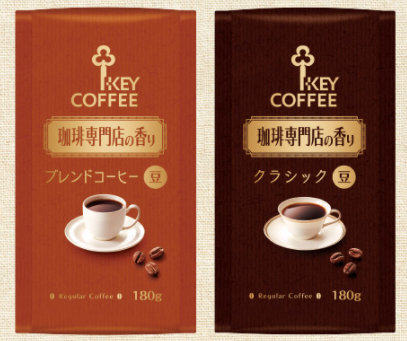 사진=KEY COFFEE