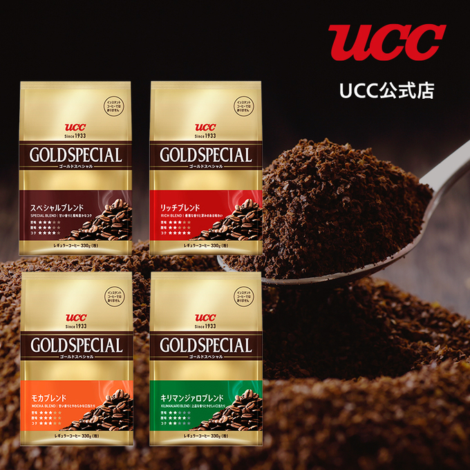 사진=UCC