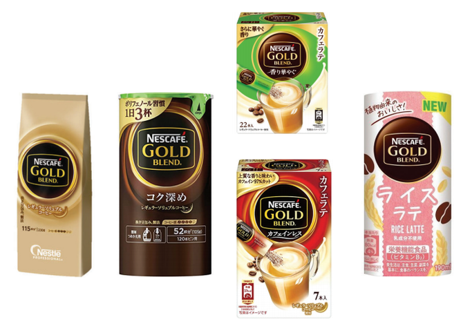 사진-Nescafe