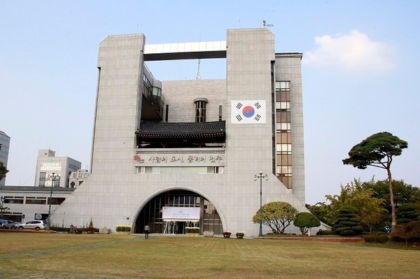 전주시청 청사