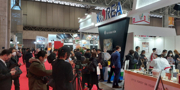  FOODEX JAPAN 2022 현장모습