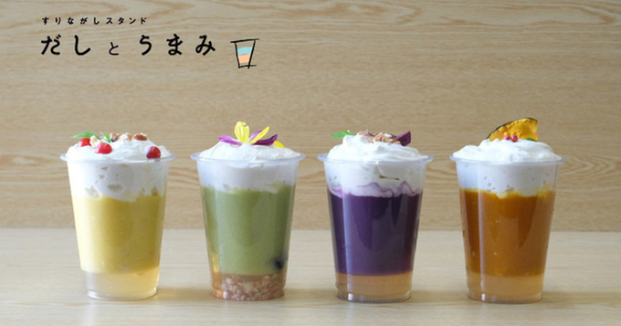 [J-FOOD 비지니스] さつま揚げ入りティーバッグ！？ 飲料用スープの人気商品