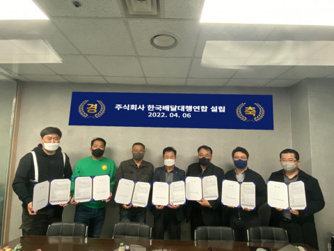 왼쪽부터 순간이동, 런튜유, 배달의전설, 예스런, 푸드딜리버리코리아, 딜리온, 슈퍼히어로
