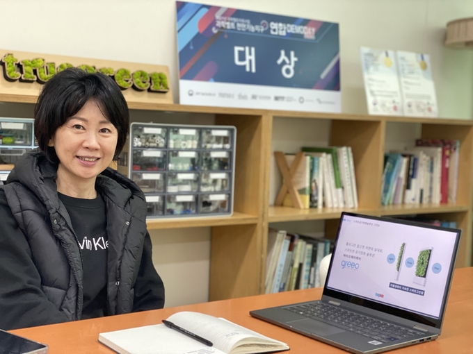 티앤지랩 본사, 김영주 대표