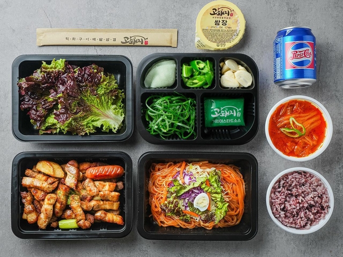 삼겹/목살 1인 도시락