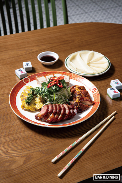 홍콩식 BBQ 플래터