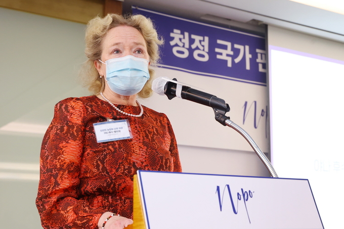사진=‘NOPO’ 국내 론칭 기자간담회에서 환영사를 진행하고 있는 야나 후수-칼리오 핀란드 농림부 사무 차관