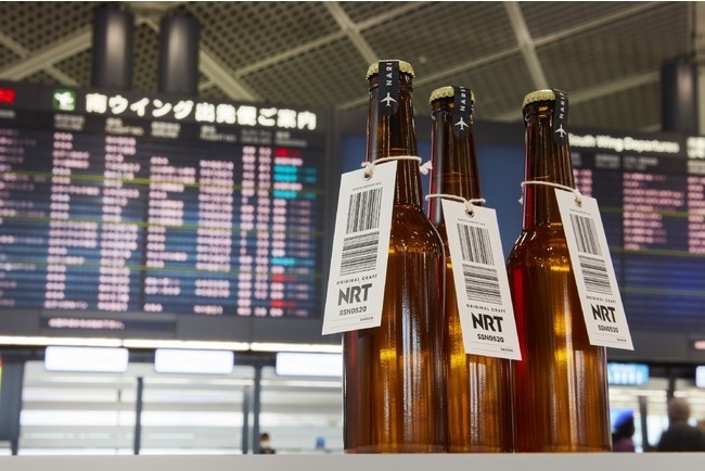 오리지날수제맥주 NRT