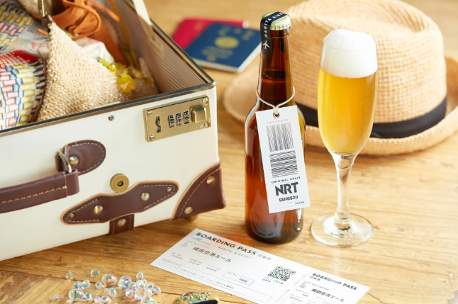 오리지날수제맥주 NRT