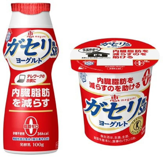 사진=유키지루시