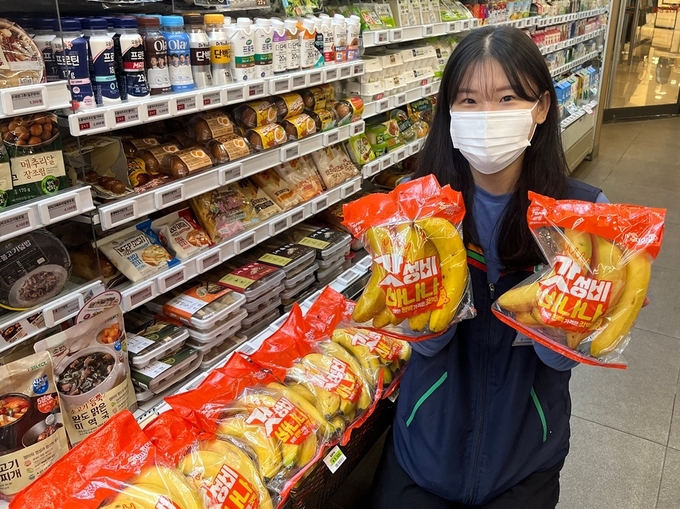 맛도 가격도 완벽한 5입 구성의 가성비 바나나, ‘스미후루코리아, 갓성비바나나’