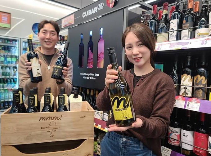 가성비 높은 데일리 와인, ‘CU, mmm! 샤도네이 화이트와인’