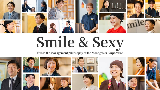 사진=모노가타리코퍼레이션