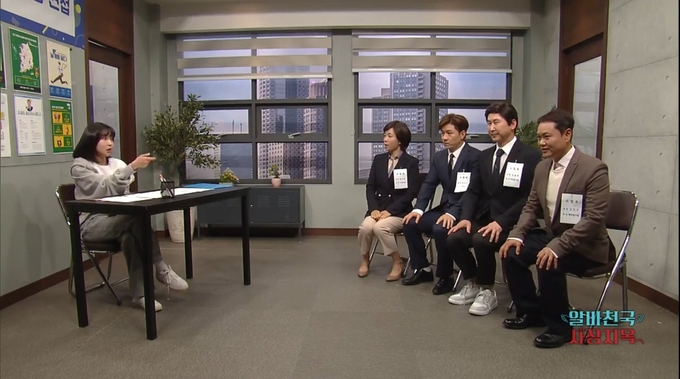 사진=SNL