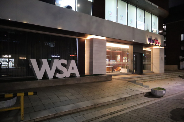 WSA와인아카데미