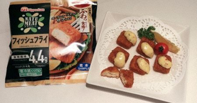 사진=日本ハム