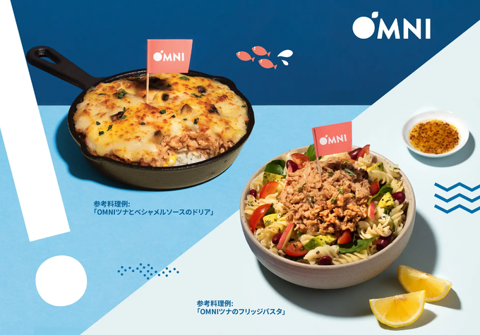 사진=アリサン有限会社