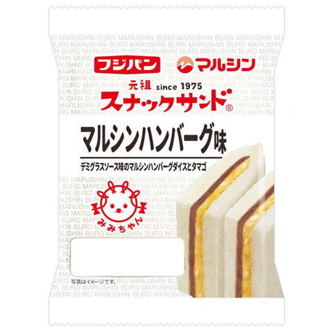 사진=marushin-foods