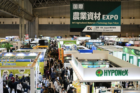 日本最大級の農畜産博覧会 九州初上陸…300社が参加予定
