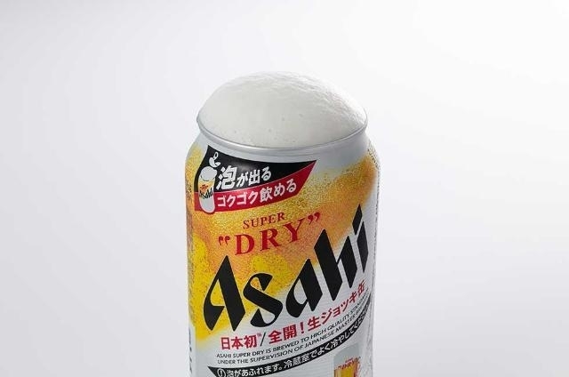 사진=asahi