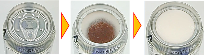 사진=asahi