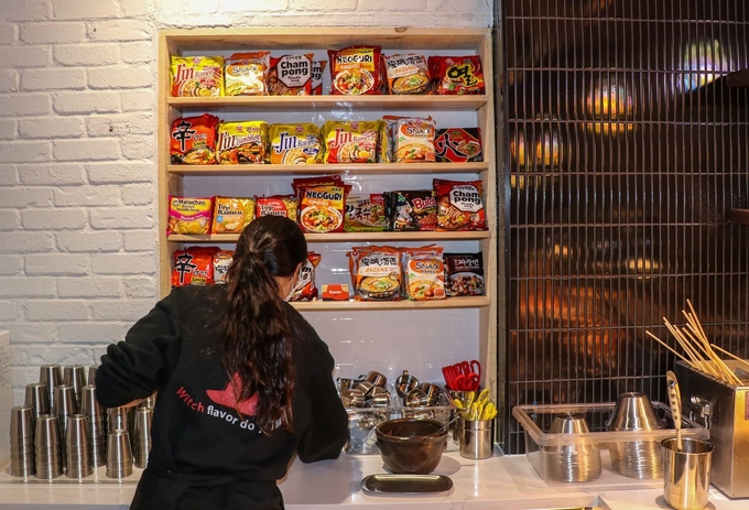 사진=Restaurant Witch Topokki