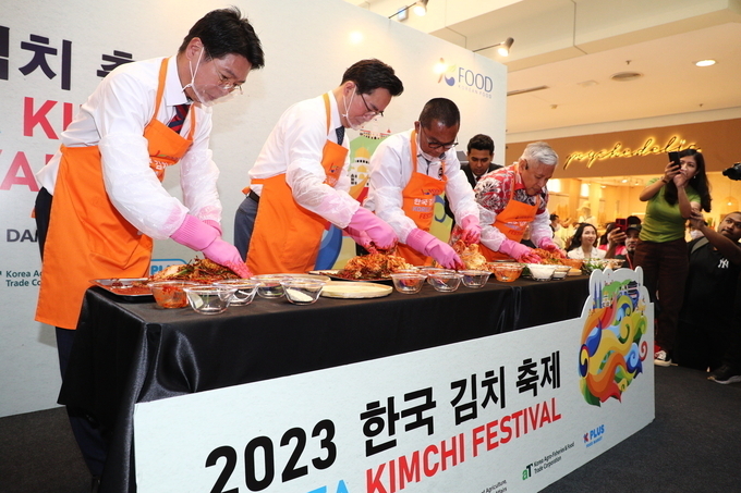 자료제공=농림축산식품부
