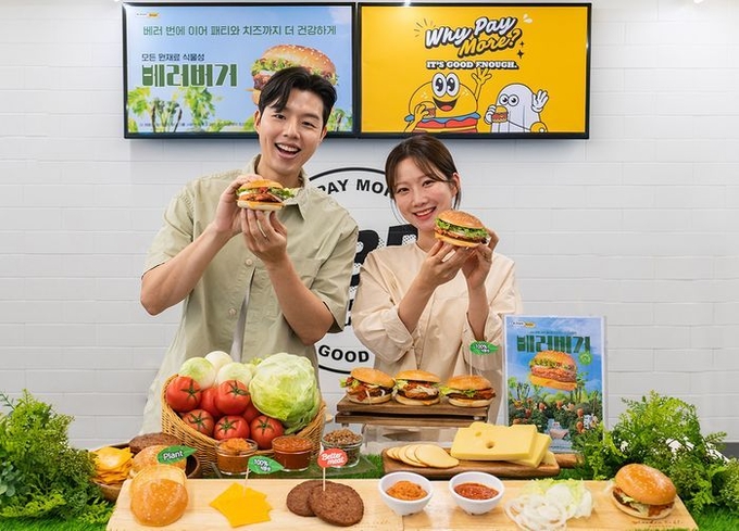 자료제공=신세계푸드