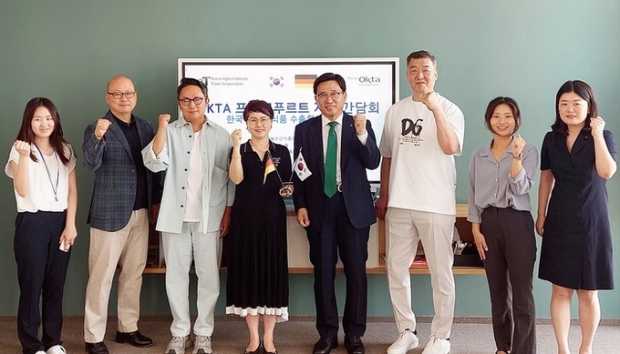 OKTA 프랑크푸르트 간담회 사진 / 자료제공=한국농수산식품유통공사(aT) 제공