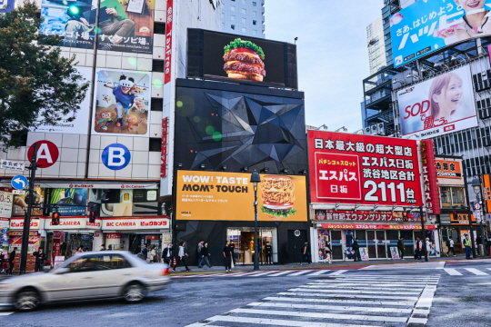 일본 도쿄 시부야에 연 맘스터치 팝업 매장 전경