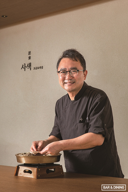 (우) 박정석 셰프.