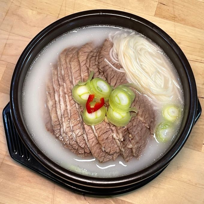 우청옥설렁탕
