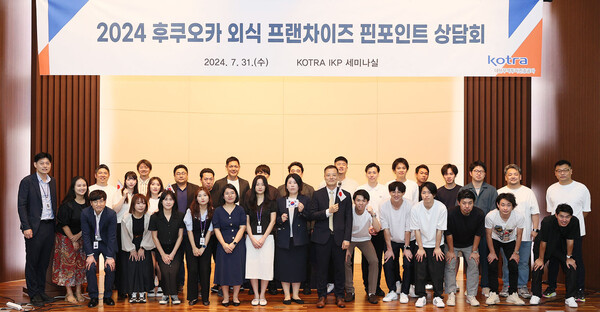 자료제공= 대한무역투자진흥공사(KOTRA)