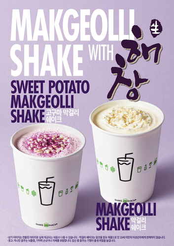 자료제공=SPC