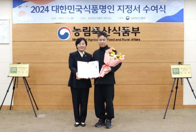 한상준 명인(경북 예천)