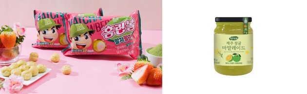 해태제과 말차딸기와 오뚜기 제주 청귤 마말레이드