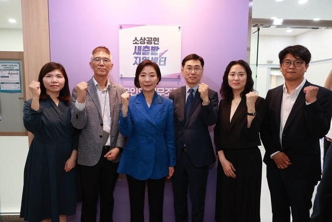 사진=중소벤처기업부